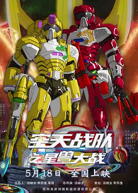 澳门映画vk